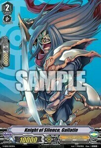 Knight of Silence, Gallatin Card Front