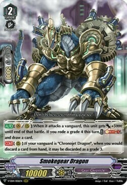Smokegear Dragon [V Format] Card Front