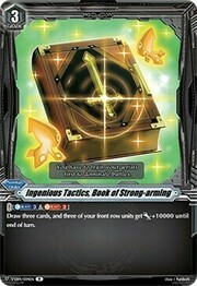 Ingenious Tactics, Book of Strong-arming [V Format]