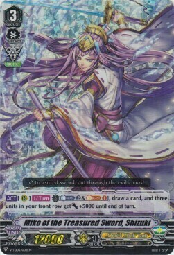 Miko of the Treasured Blade, Shizuki Card Front