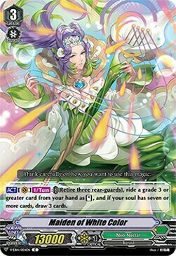 Maiden of White Color [V Format] Card Front