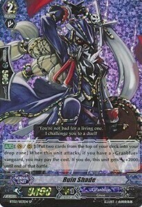 Ruin Shade [G Format] Card Front