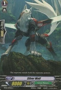 Silver Wolf [G Format] Card Front