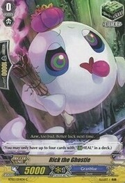 Rick the Ghostie [G Format]