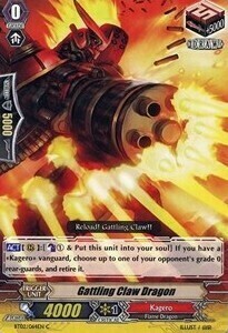 Gattling Claw Dragon [G Format] Card Front