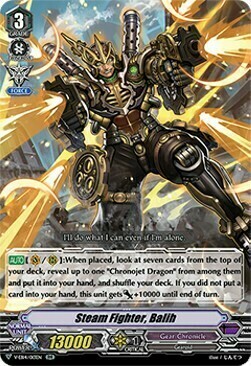 Steam Fighter, Balih [V Format] Card Front