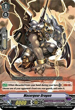 Masergear Dragon Card Front