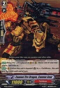 Cannon Fire Dragon, Cannon Gear [G Format] Card Front