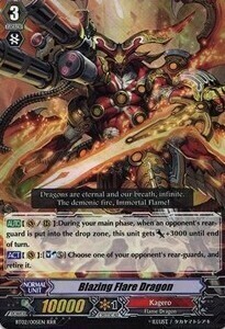 Blazing Flare Dragon [G Format] Card Front