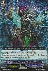 Witch Doctor of the Abyss, Negromarl [G Format] Card Front
