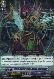 Witch Doctor of the Abyss, Negromarl [G Format]