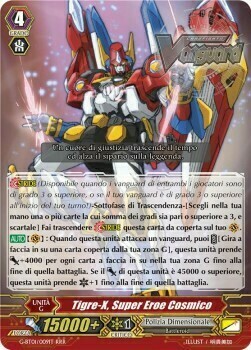 Super Cosmic Hero, X-tiger Card Front