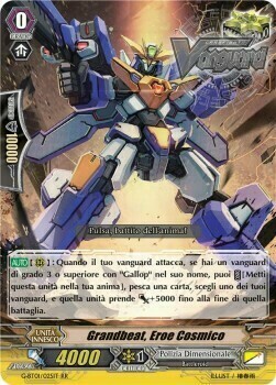 Grandbeat, Eroe Cosmico Card Front