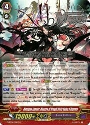 Silver Thorn Dragon Master, Mystique Luquier [G Format]