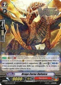 Drago Corno Voltaico Card Front