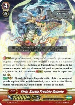 Kirin, Bestia Propizia Volante Card Front