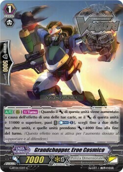 Grandchopper, Eroe Cosmico Card Front