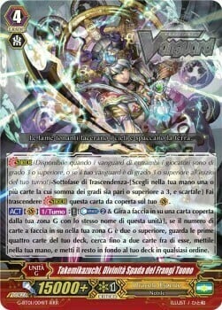 Sword Deity of the Thunder Break, Takemikazuchi Card Front