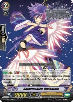 Diviner, Shinatsuhiko Card Front