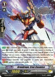 Cosmic Hero, Grandrope [G Format]