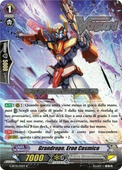 Cosmic Hero, Grandrope Card Front