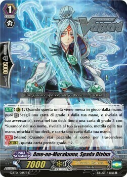 Ame-no-Murakumo, Spada Divina Card Front
