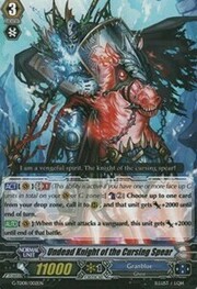 Undead Knight of the Cursing Spear [G Format]