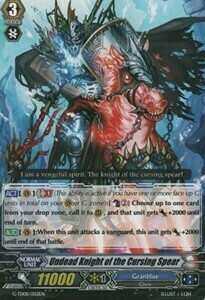 Undead Knight of the Cursing Spear Card Front