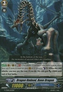 Dragon Undead, Bone Dragon [G Format] Card Front