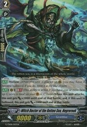 Witch Doctor of the Rotten Sea, Negrorook [G Format]