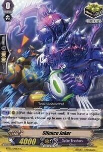 Silence Joker [G Format] Card Front