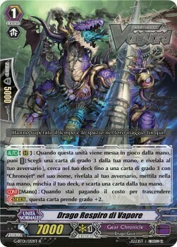 Steam Breath Dragon Card Front