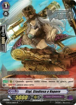 Steam Scara, Gigi Card Front