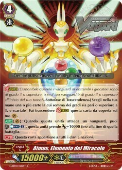 Miracle Element, Atmos [G Format] Frente