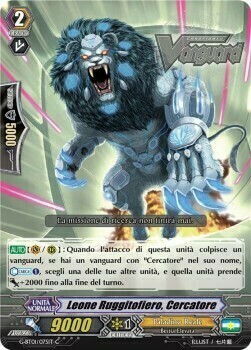 Seeker, Proudroar Lion Card Front