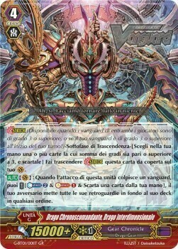Drago Chronoscomandante, Drago Interdimensionale Card Front