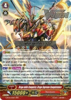 Drago della Conquista, Drago Supremo Conquistatore Card Front