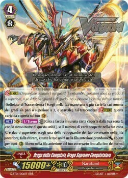 Conquering Supreme Dragon, Conquest Dragon Card Front