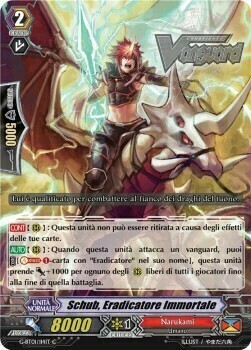 Schub, Eradicatore Immortale Card Front