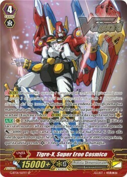 Super Cosmic Hero, X-tiger Card Front