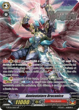 Dragonic Vanquisher Card Front