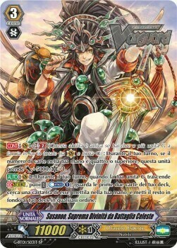 Supreme Heavenly Battle Deity, Susanoo Card Front