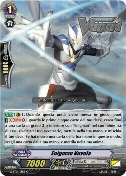 Enigman Nuvola Card Front