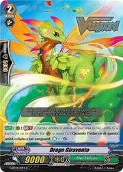 Wheelwind Dragon [G Format]