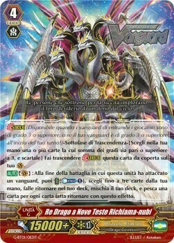 Re Drago a Nove Teste Richiama-nubi Card Front