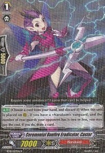 triumphant return of the king of knights booster box Pokemon Cards SV9: Journey Together Booster Box & ETB & Battle Partner –  GuuBuu Hobby main image 0