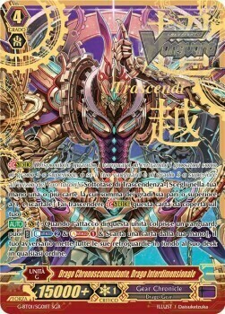 Interdimensional Dragon, Chronoscommand Dragon Card Front