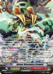 Dragonic Kaiser Crimson [G Format]