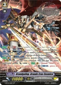 Great Cosmic Hero, Grandgallop Card Front