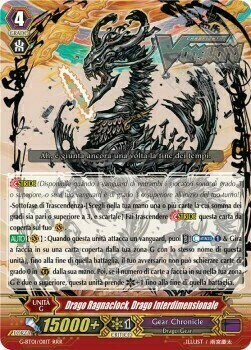 Interdimensional Dragon, Ragnaclock Dragon Card Front